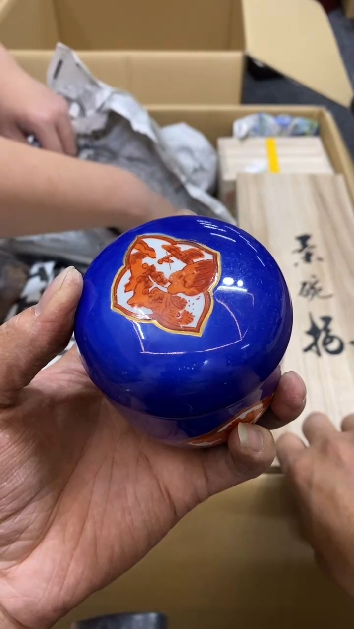 【闪购商品】碟中古商品瑕疵杯碟