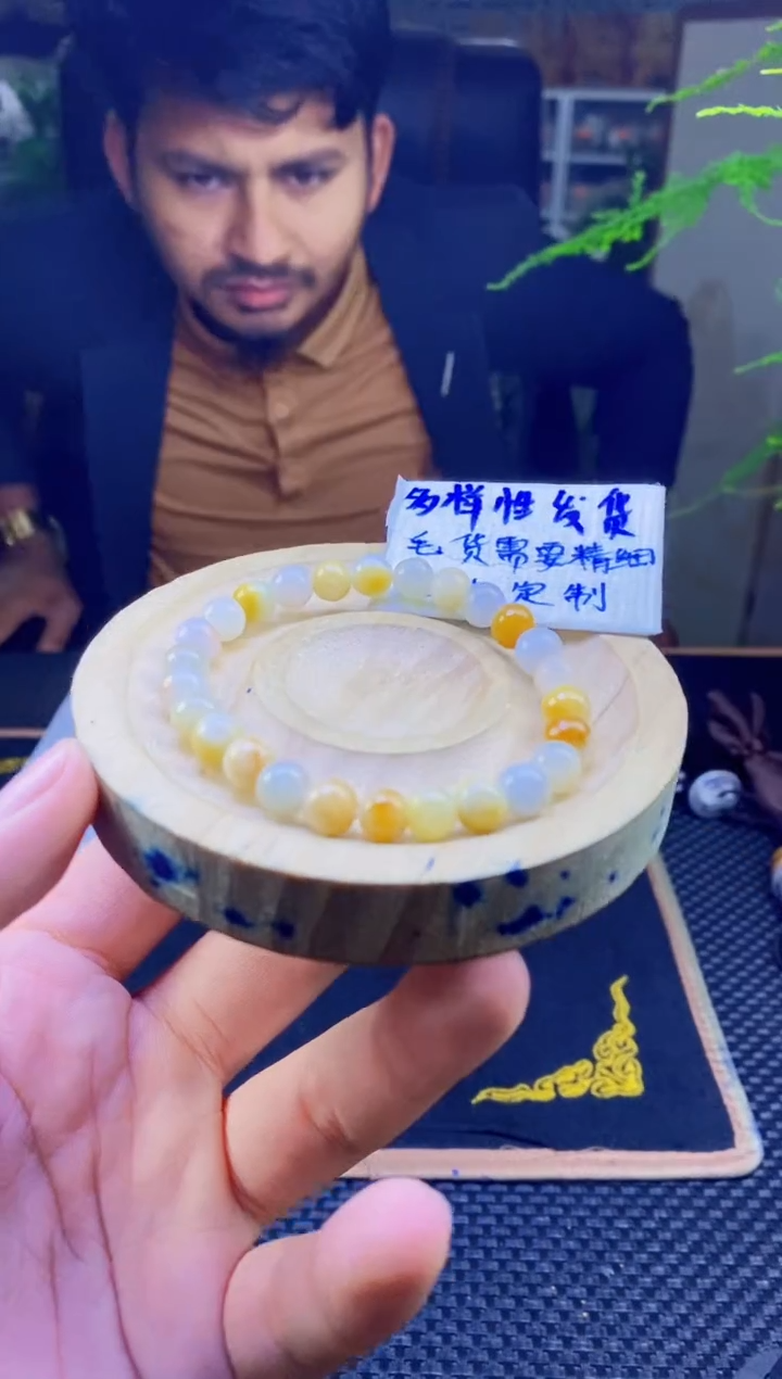 【闪购商品】定制翡翠未镶嵌拍一发一