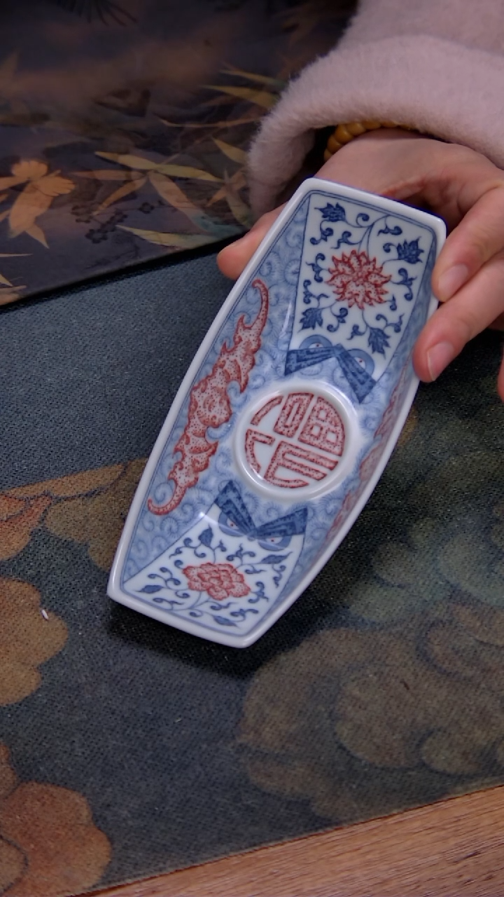 【闪购商品】贵红窑青花釉里红缠枝花卉福字纹茶则