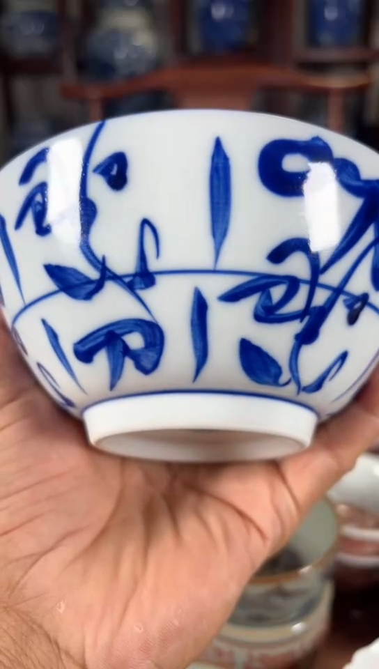柴窑青花刀字纹碗碗