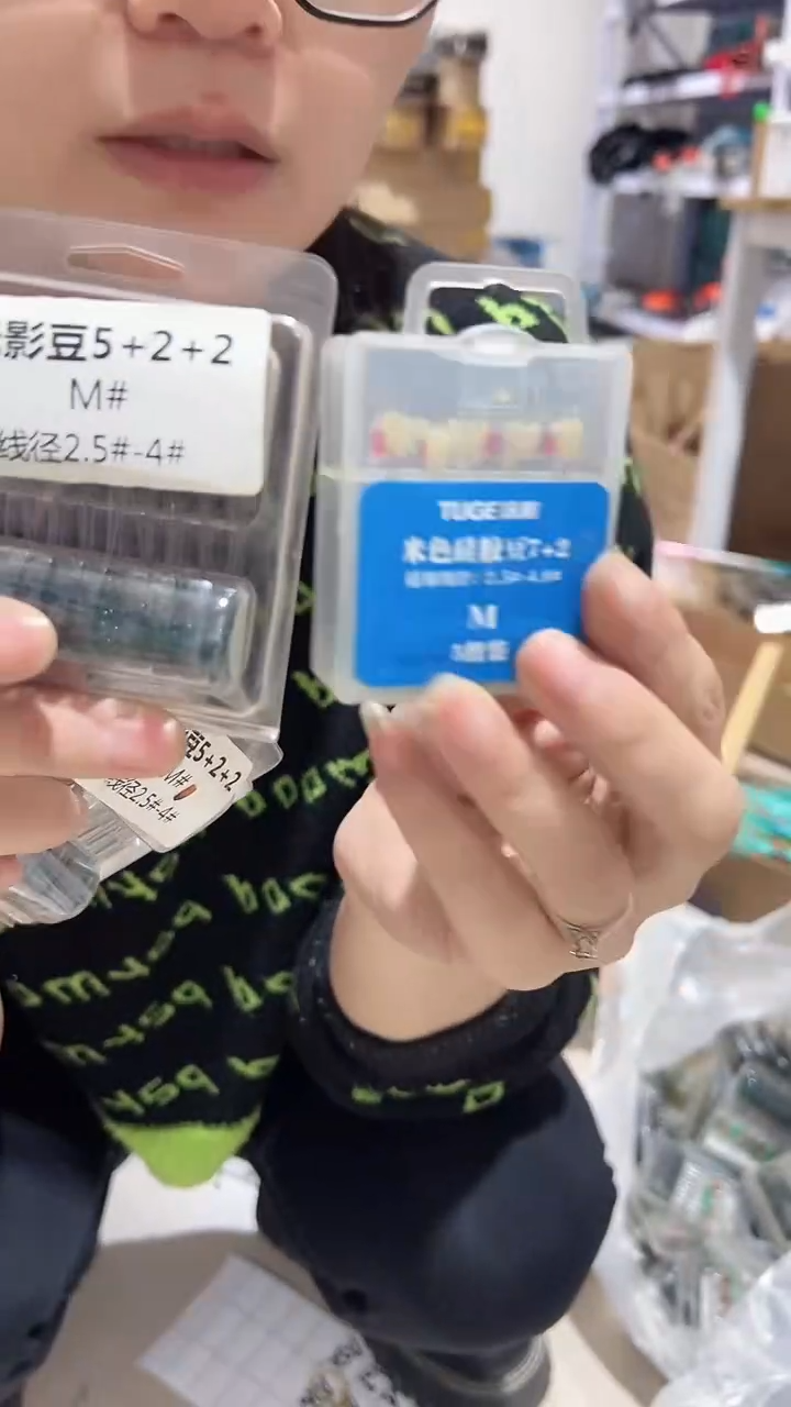2.0 4.0#  发10包  50组