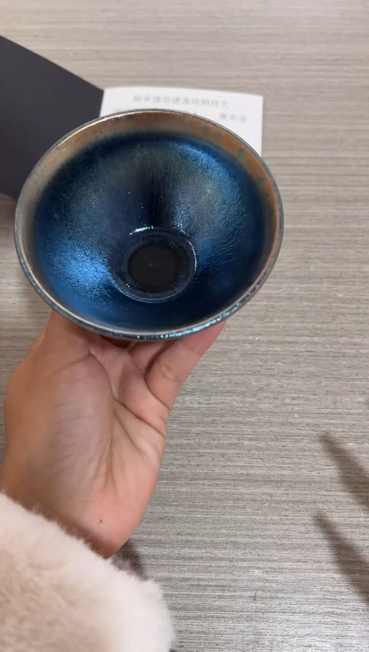 【闪购商品】茶盏17@建窑建盏叶诗明