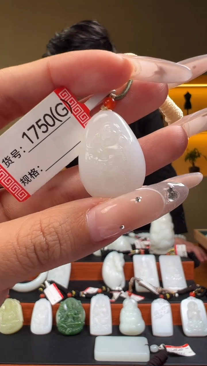 颈饰未镶嵌和田玉1G