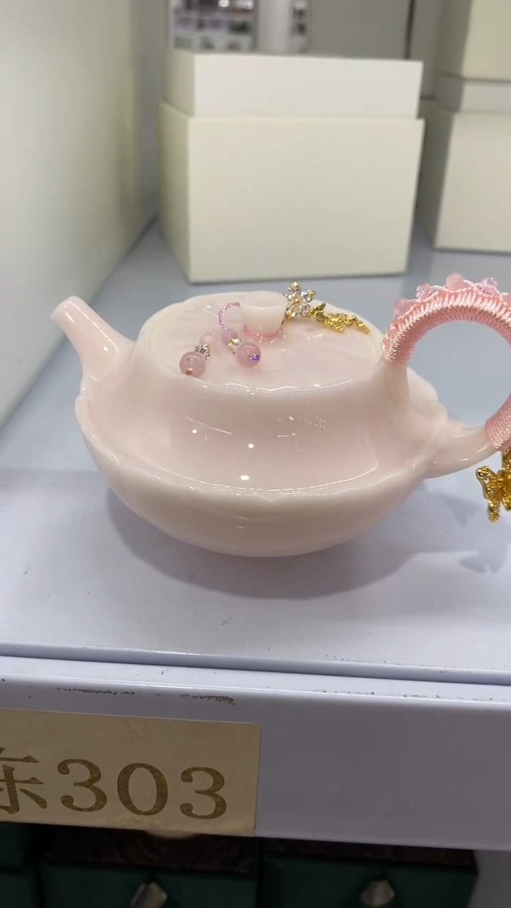 瓷片陈303陶瓷茶具茶器