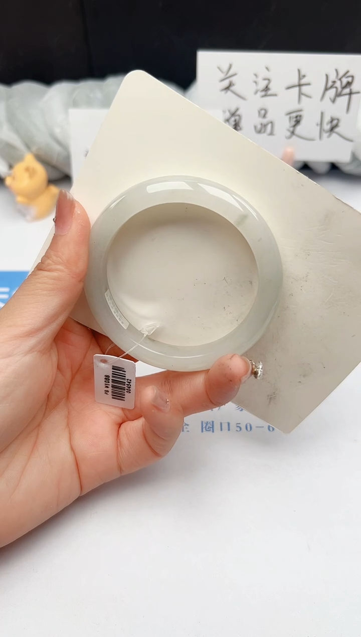 【闪购商品】石英质玉手镯未镶嵌211-PB