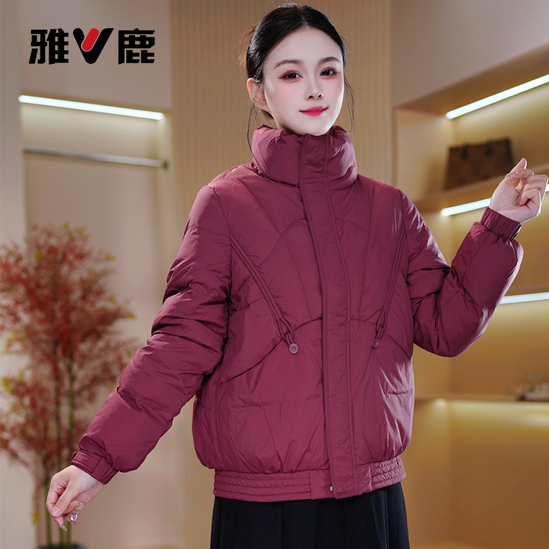 雅鹿2025秋冬新款短款羽绒服女小个子百搭中老年保暖妈妈大码外套