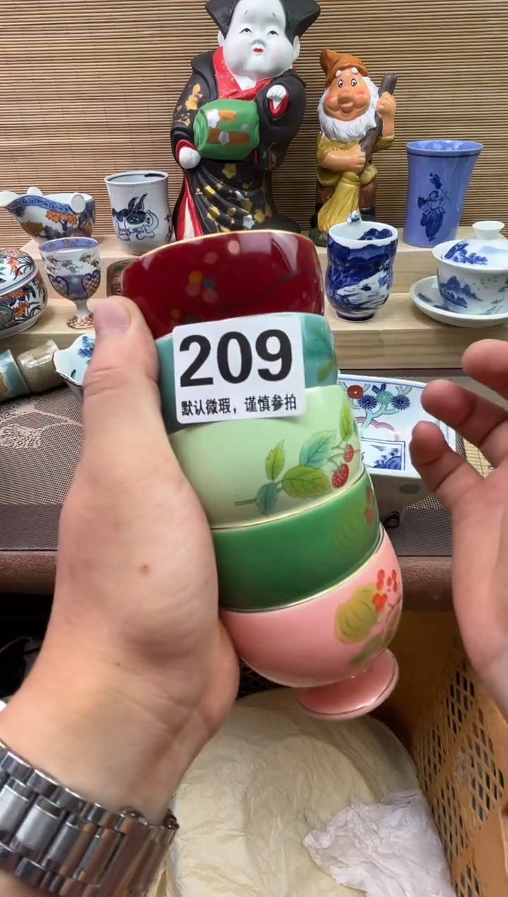 陶瓷陶瓷陶瓷陶瓷陶