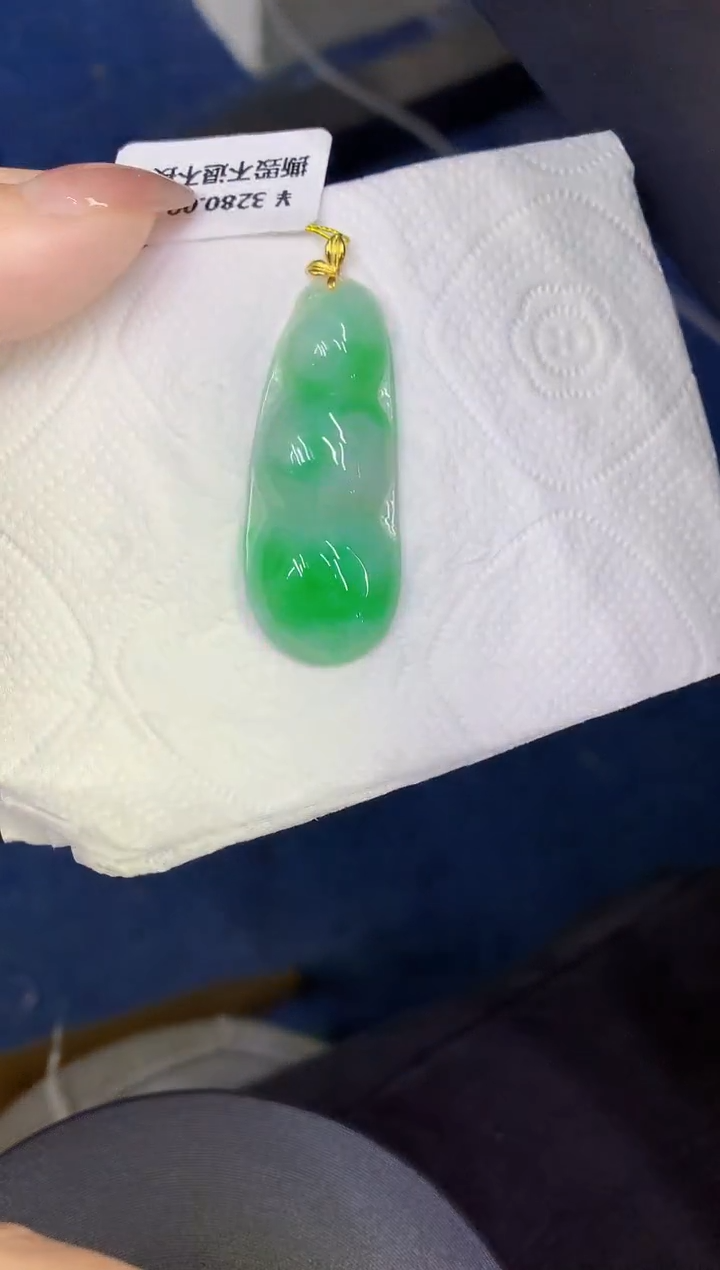 颈饰18K金镶嵌翡翠缅甸天然翡翠a货
