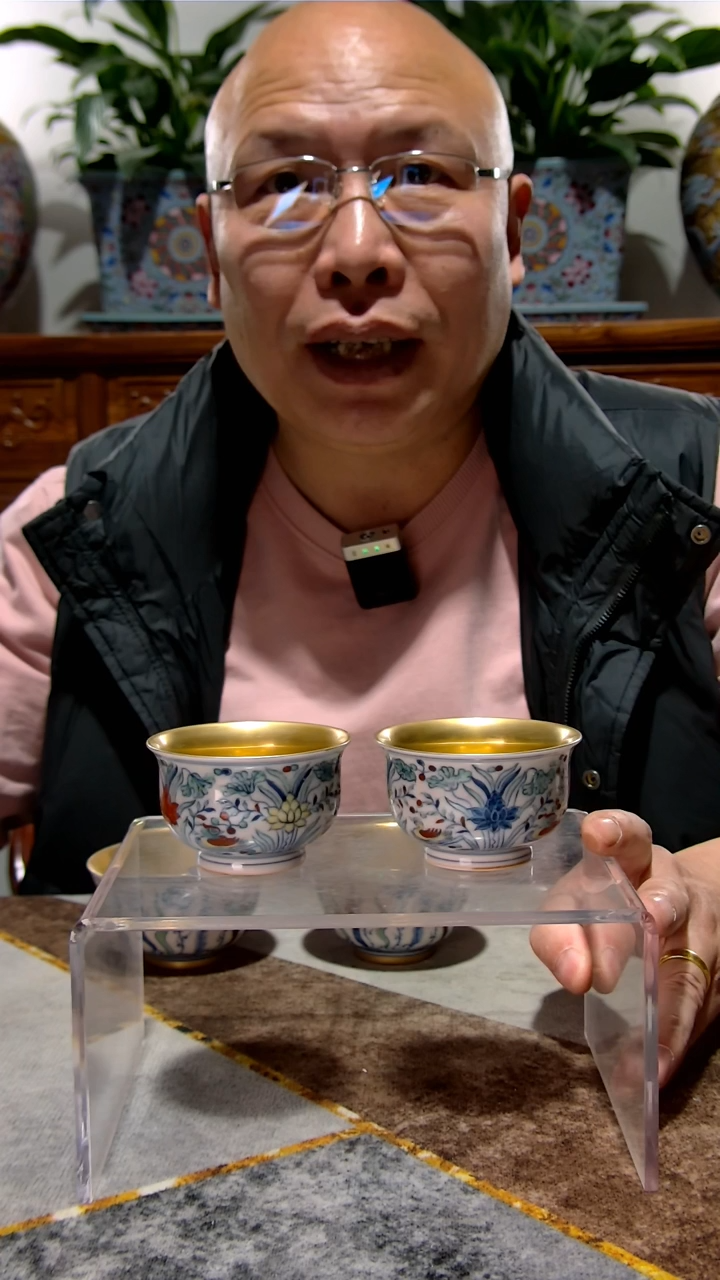 【闪购商品】其他高端陶瓷专属闪购链接（支持检测）