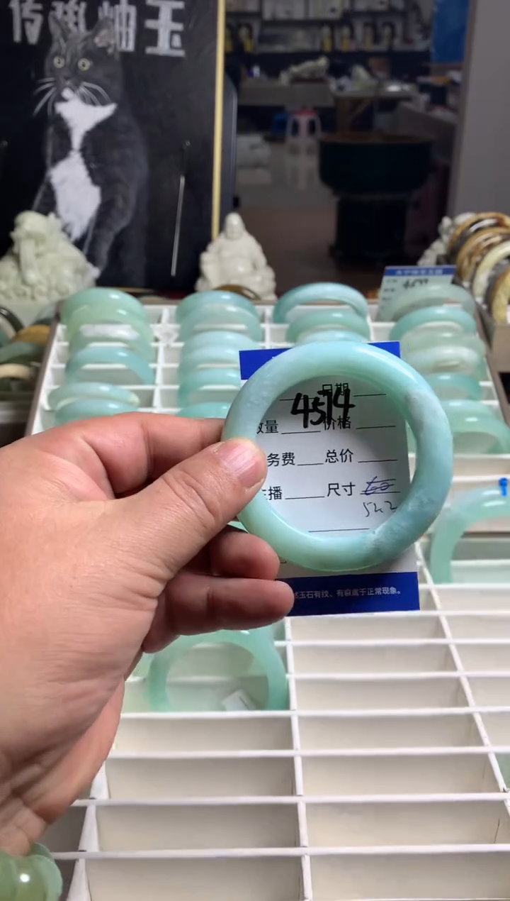 【闪购商品】蛇纹石玉手镯未镶嵌4574