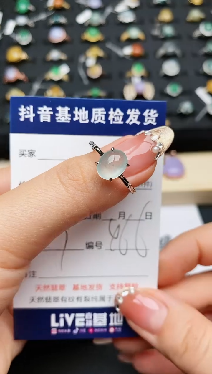 【闪购商品】翡翠戒指银S925镶嵌..........