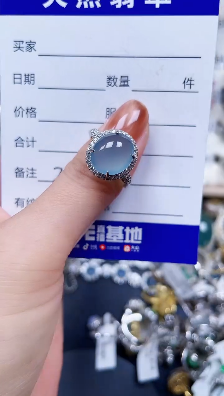 银S925镶嵌戒指翡翠214