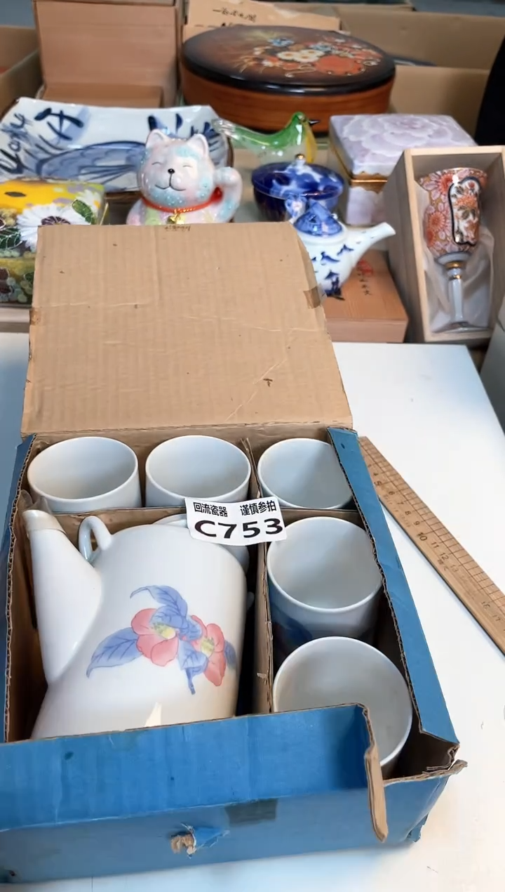 【闪购商品】闪购闪购闪购闪购