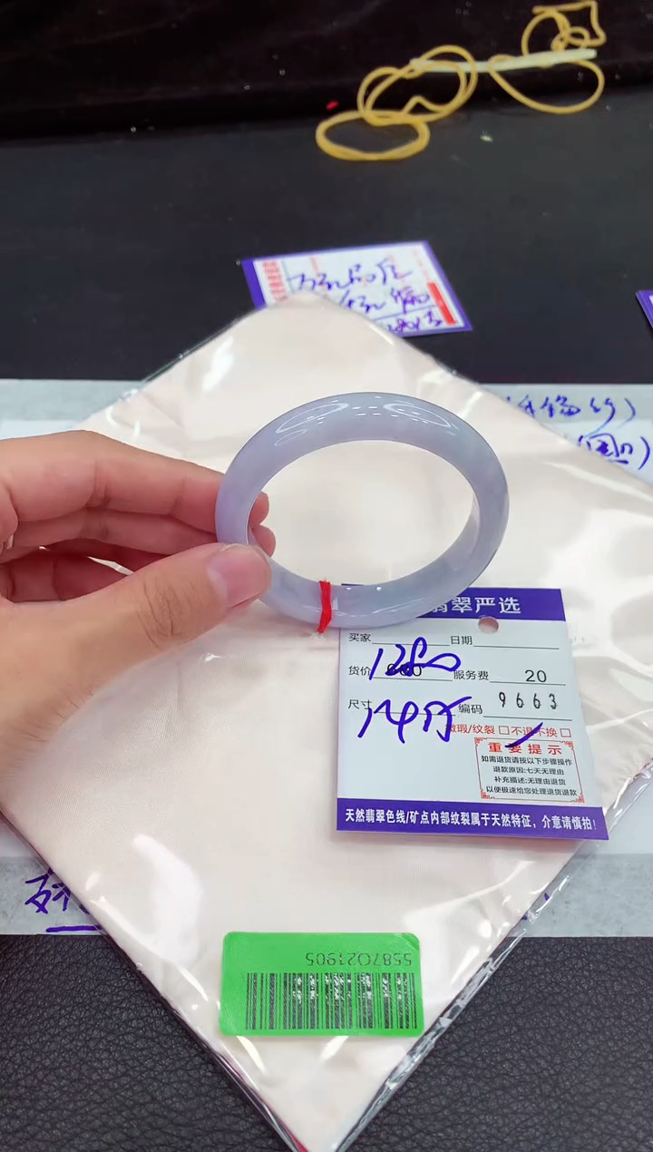翡翠手镯未镶嵌11111111111111111