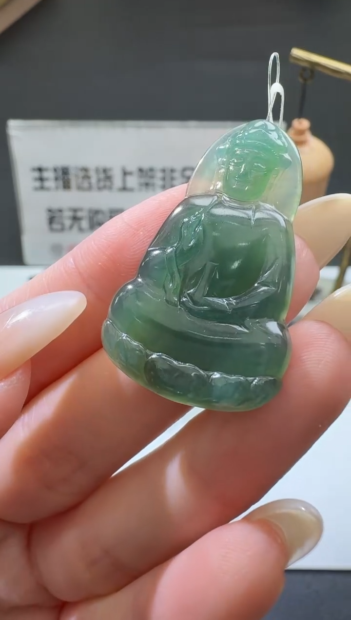 【闪购商品】定制翡翠未镶嵌00057121