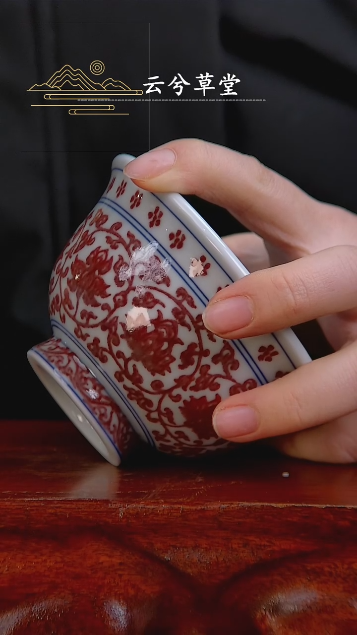 【闪购商品】杯景德镇手工陶瓷茶具