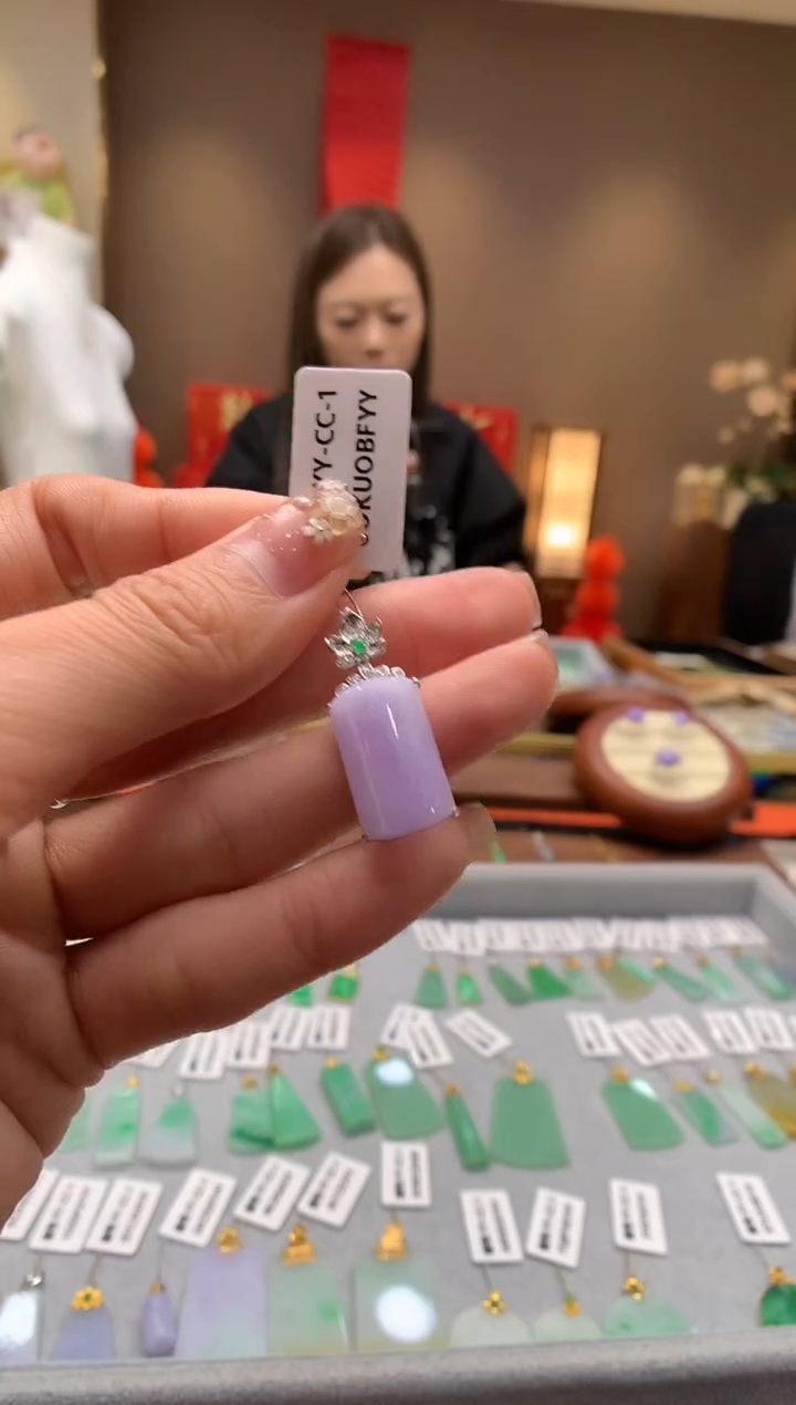 【闪购商品】翡翠颈饰18K金镶嵌无事牌