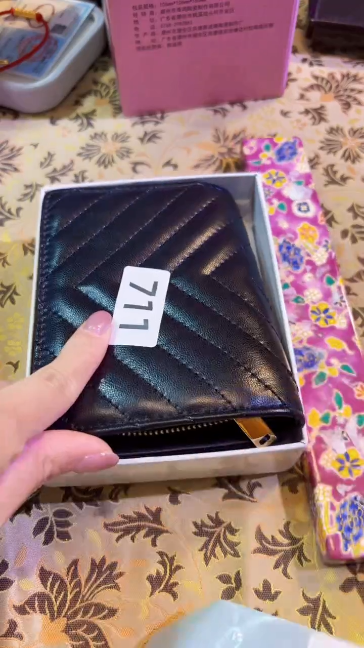 【闪购商品】瓷片陶茶666文玩周边多人