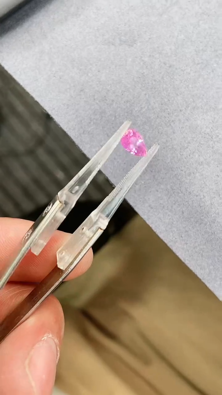 【闪购商品】彩色蓝宝石裸石未镶嵌1.23