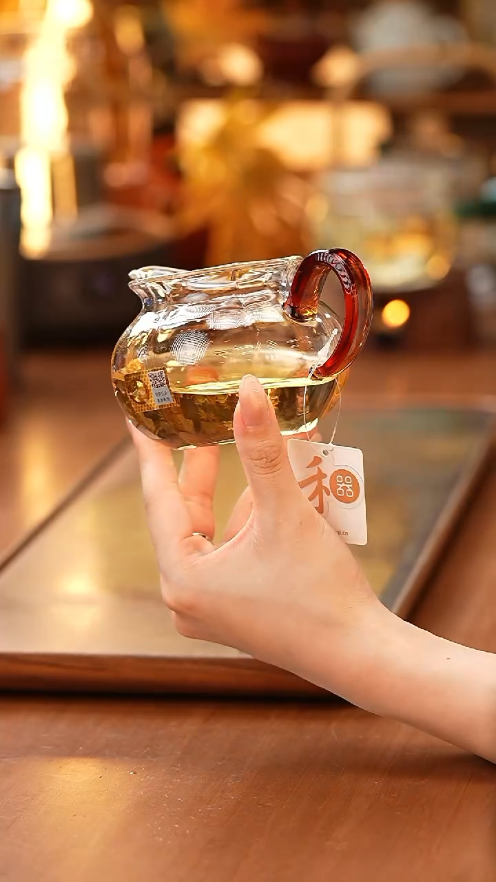 禾器/晶彩纳福茶海/琥珀色