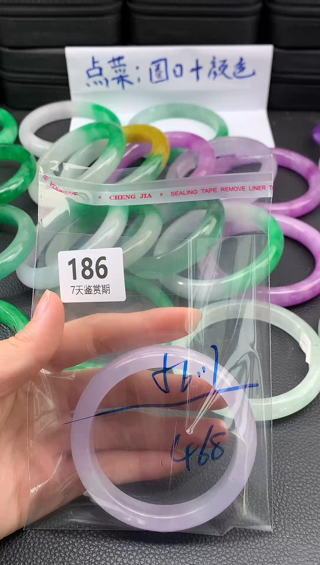 非金属无时尚手镯 所见即所得 七天鉴赏期