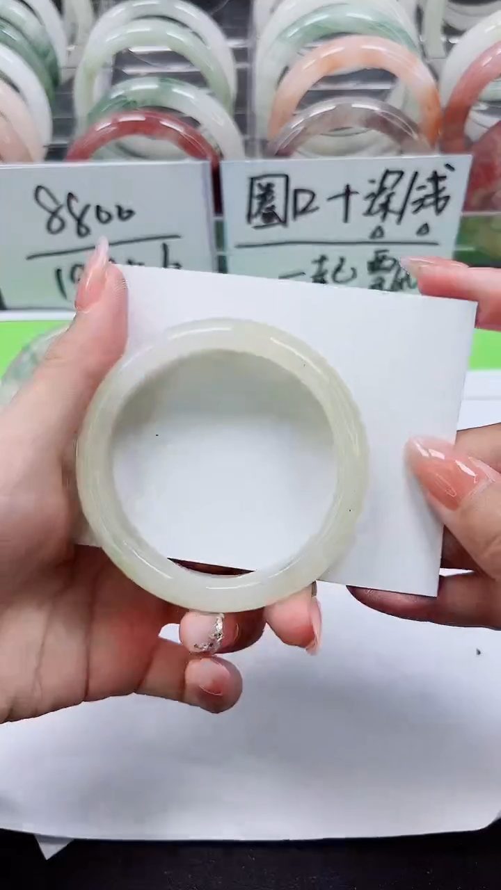 【闪购商品】石英质玉手镯合金A264-52/53