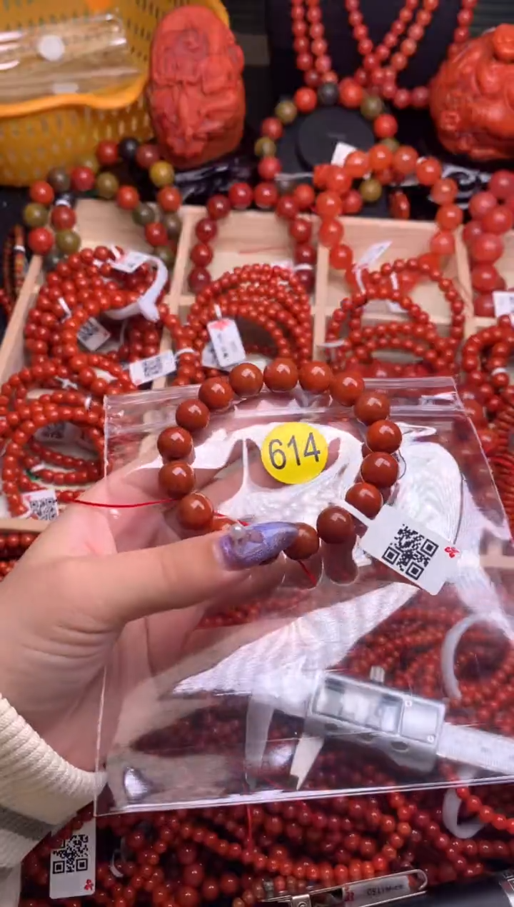 【闪购商品】南红玛瑙珠宝奇石未镶嵌614-11+