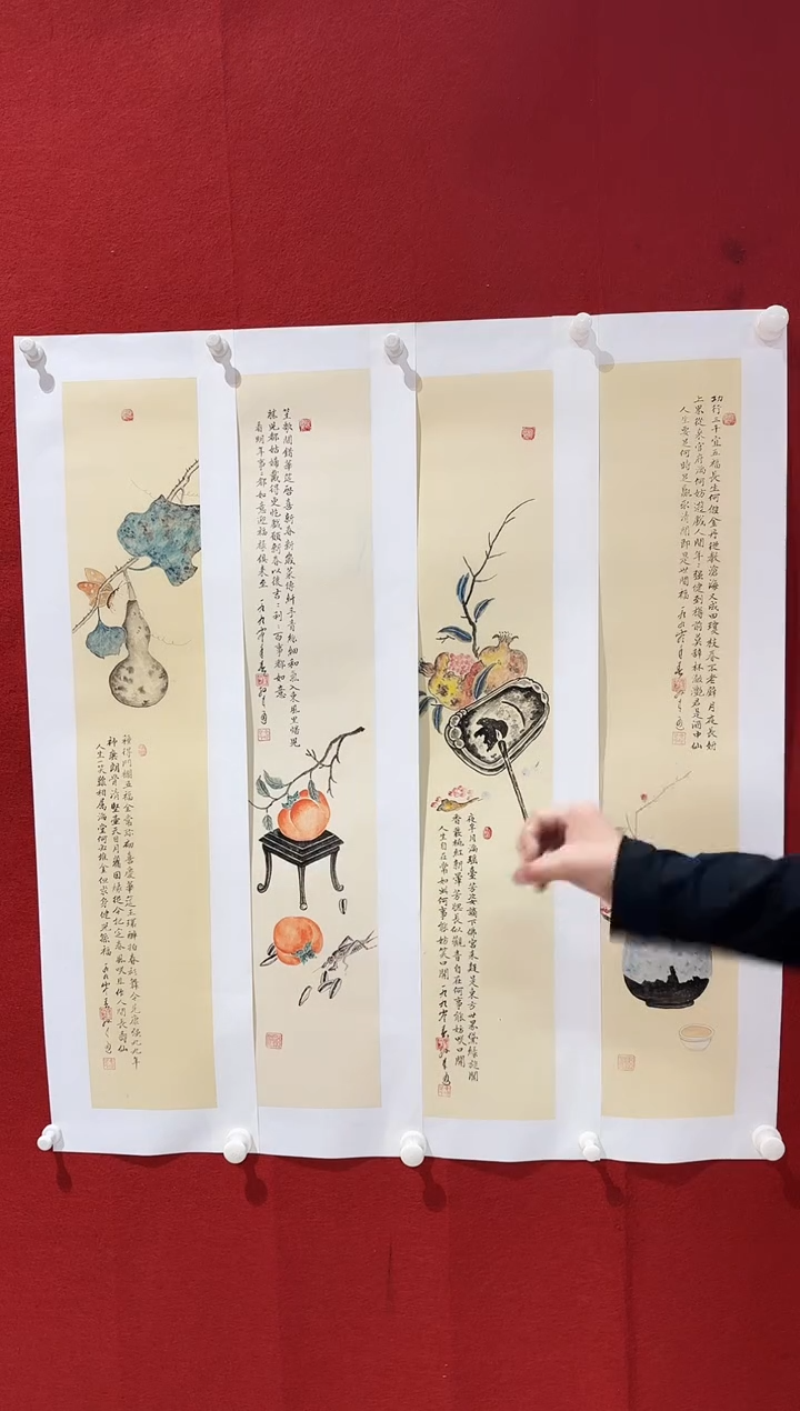 国画孙来通/精品国画/4条屏