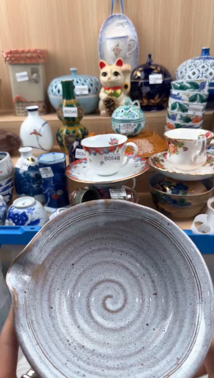 【闪购商品】689回流瓷器，默认微瑕，18包邮
