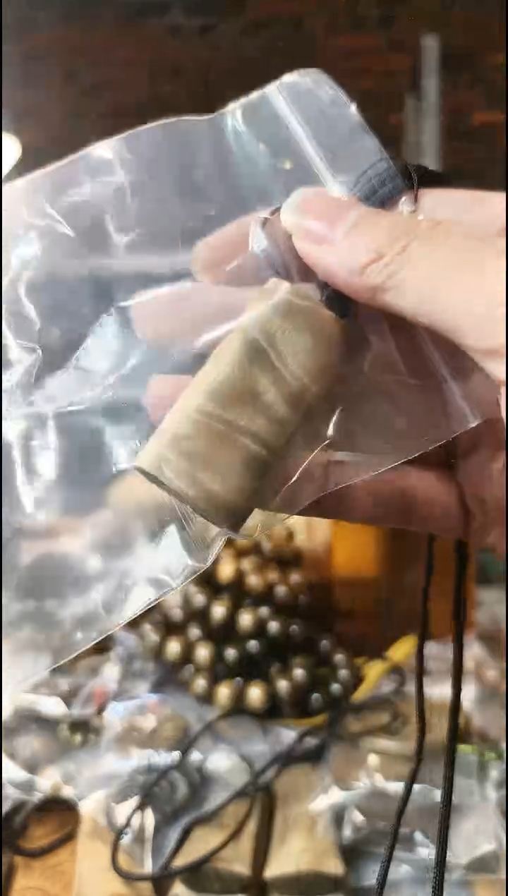 【闪购商品】楠木（金丝楠）把件无事牌