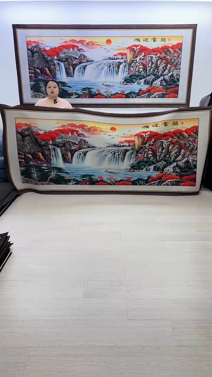 【闪购商品】横款334鸿运当头120*280