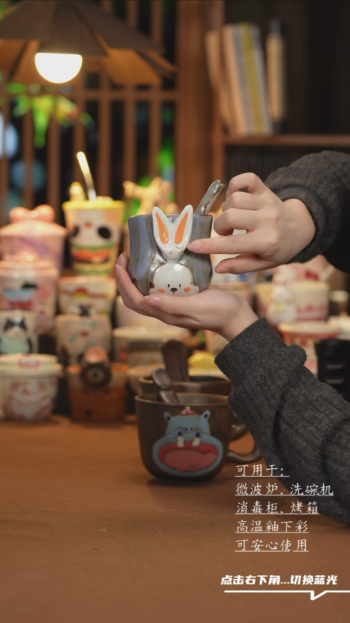 【闪购商品】杯子H012创意手绘陶瓷水杯