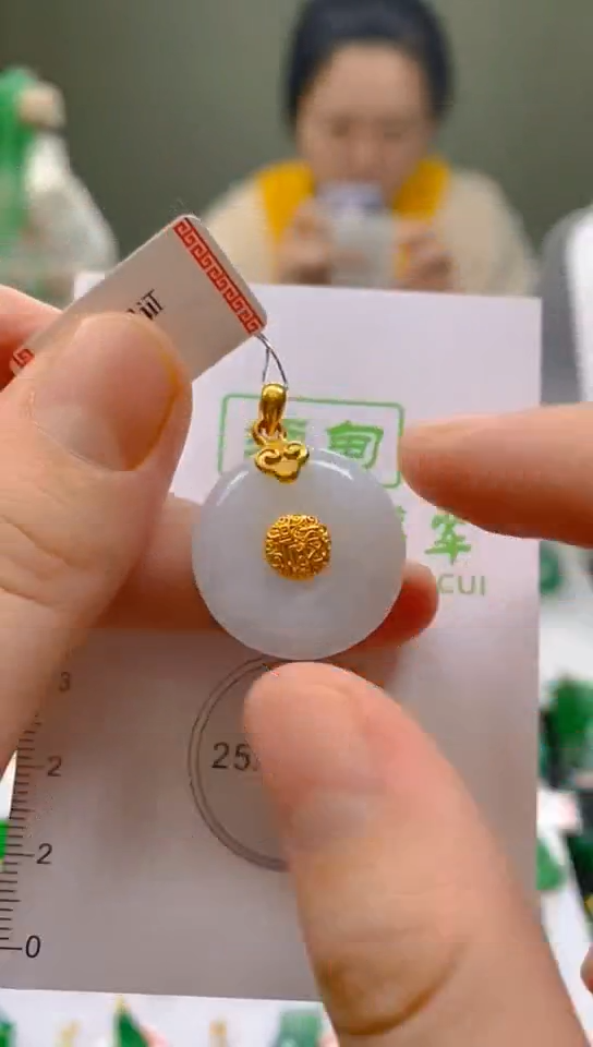 【闪购商品】翡翠颈饰18K金镶嵌新号开播，全场乱卖