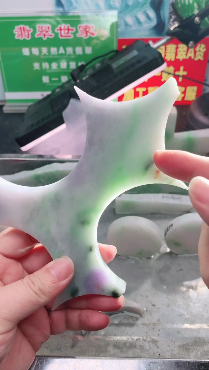 裸石翡翠翡翠多样性发货21