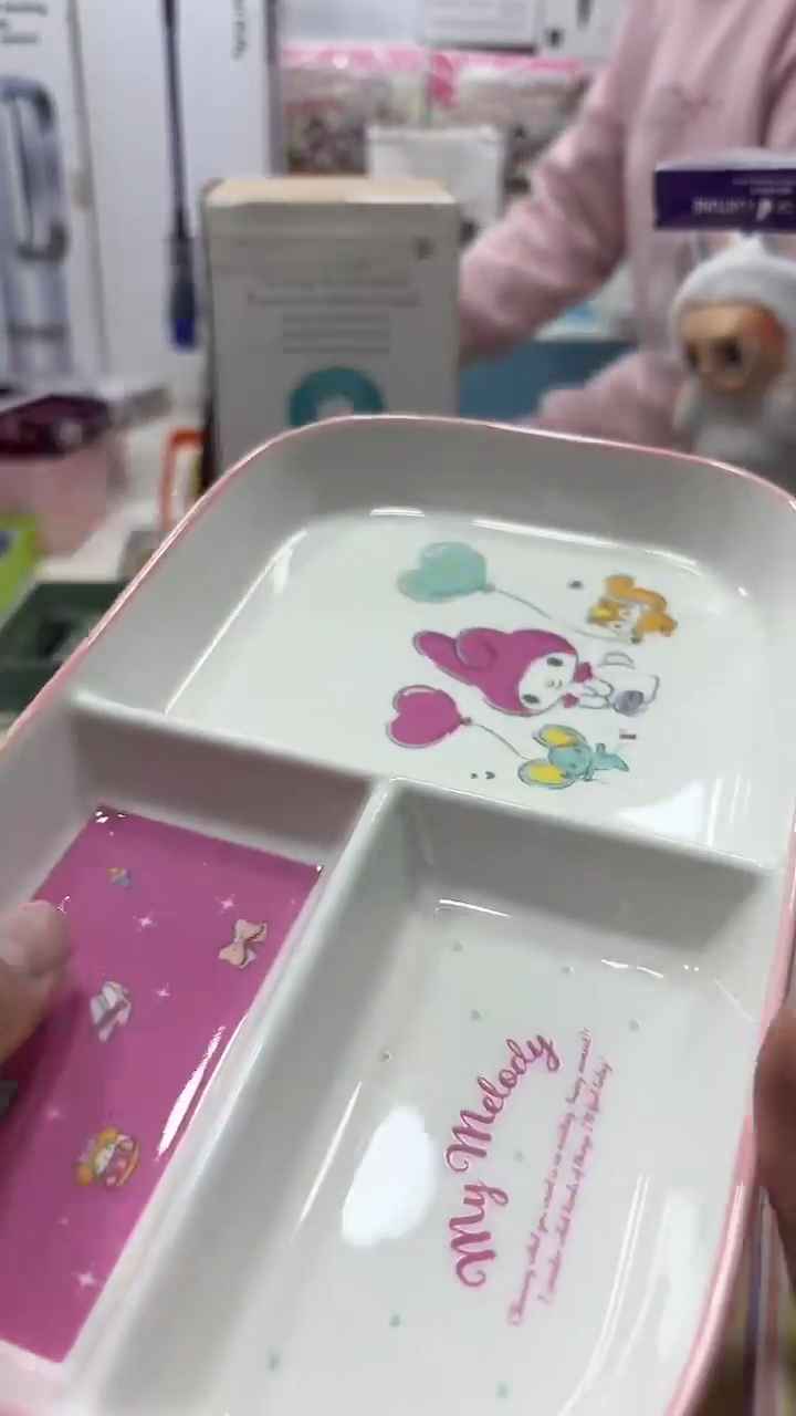 瓷片名品折扣名品折扣名品折扣@@1