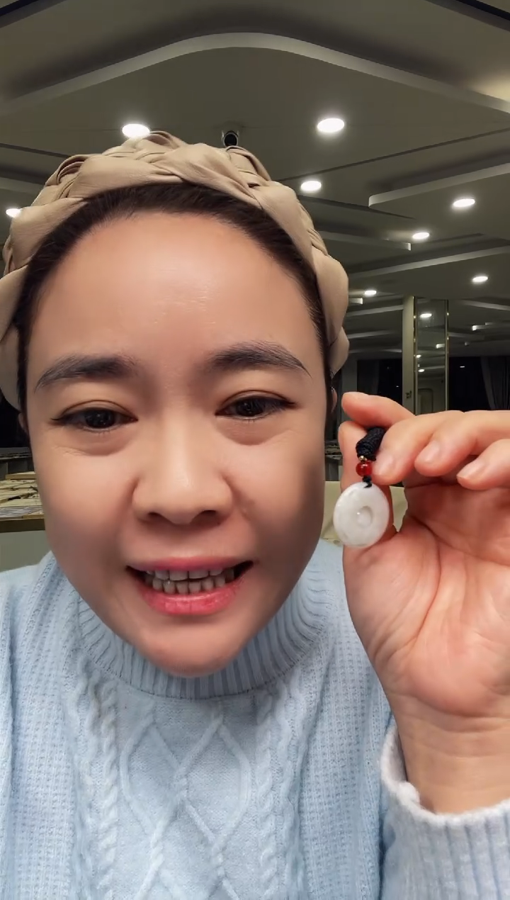 【闪购商品】翡翠吊坠(不含链)未镶嵌天然A货翡翠