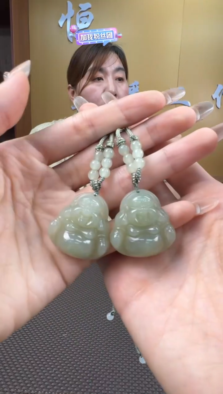 【闪购商品】和田玉挂件未镶嵌多样性，发一