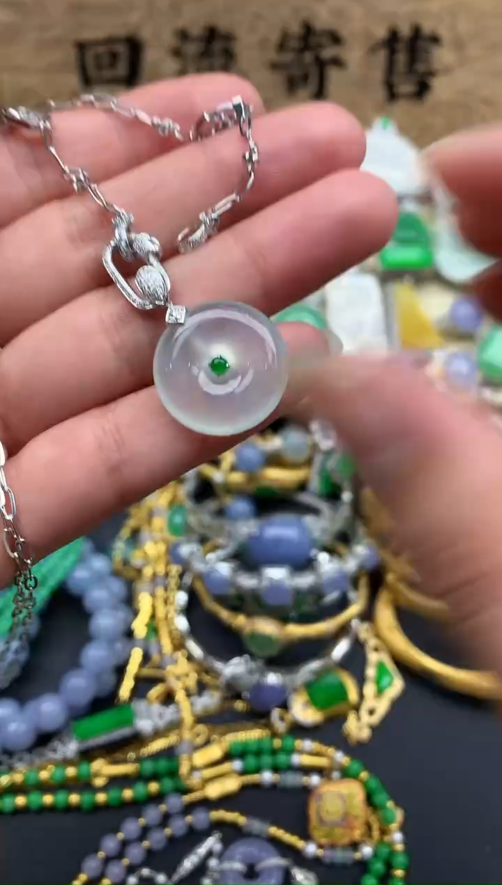 【闪购商品】翡翠颈饰18K金镶嵌610-中国好珍宝