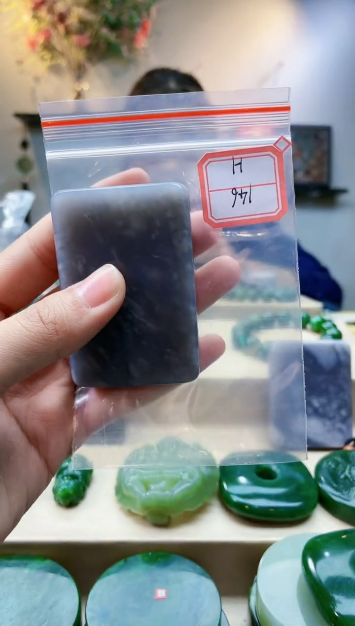 【闪购商品】和田玉挂件未镶嵌1