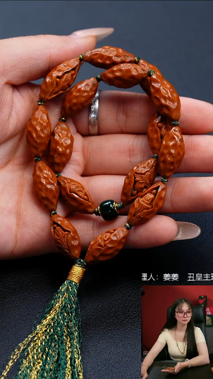 手串/手链橄榄核石窟无相手持