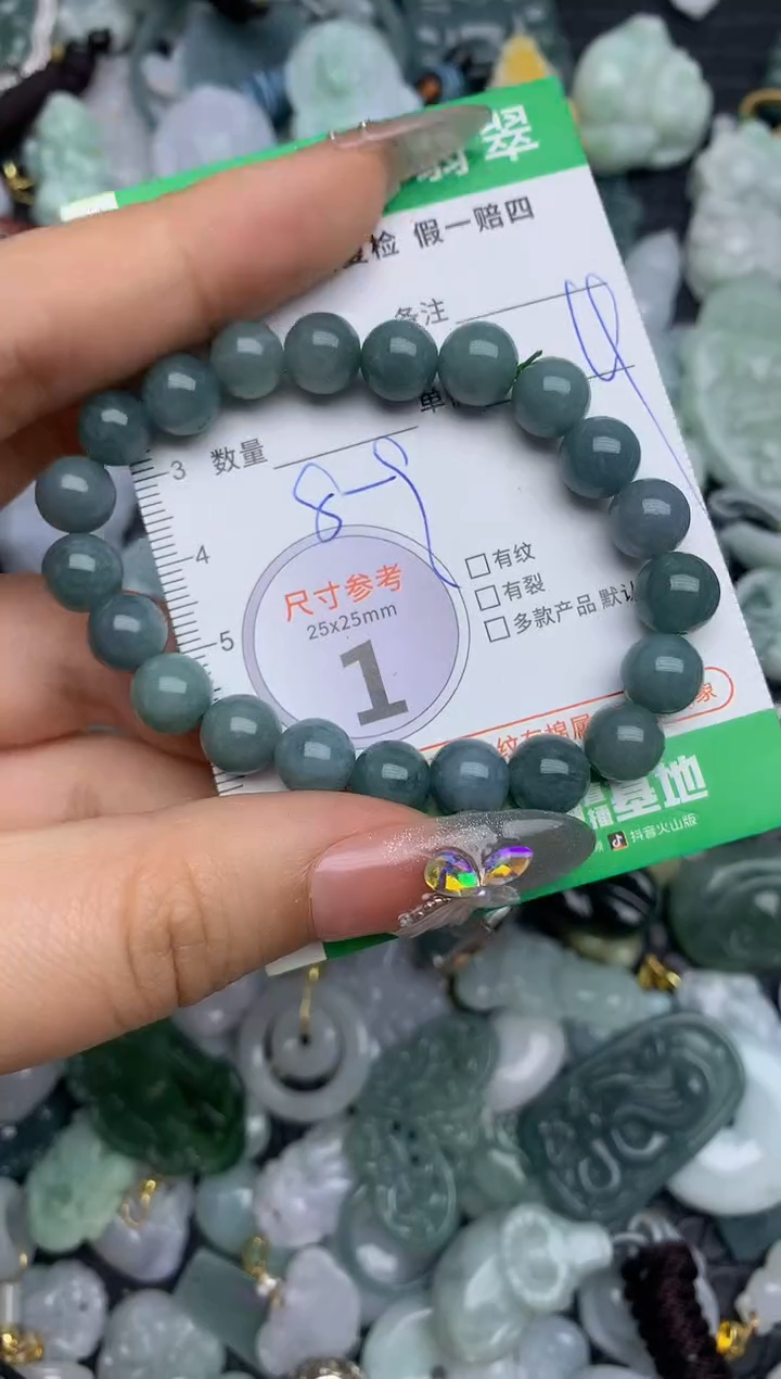 翡翠未镶嵌颈饰天然缅甸A货翡翠吊坠