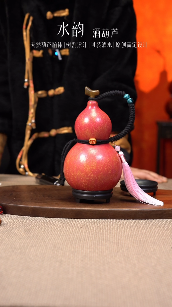 【闪购商品】--578-------500ML