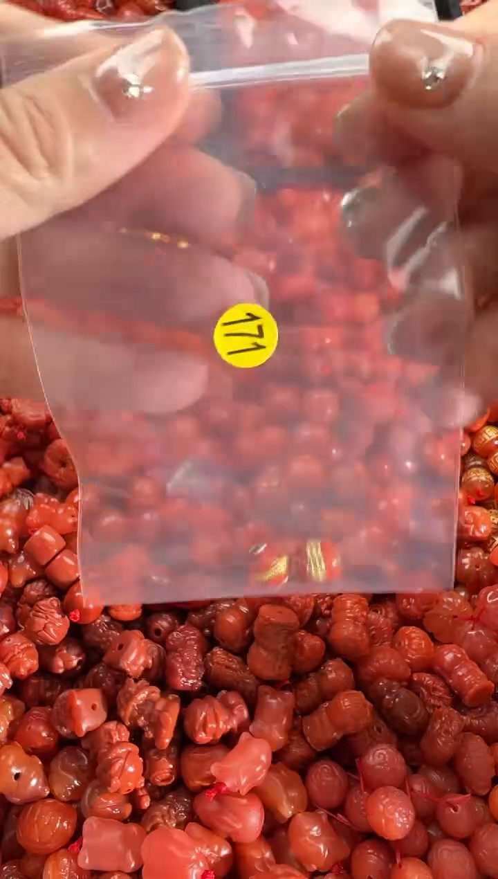 【闪购商品】南红玛瑙颈饰未镶嵌1