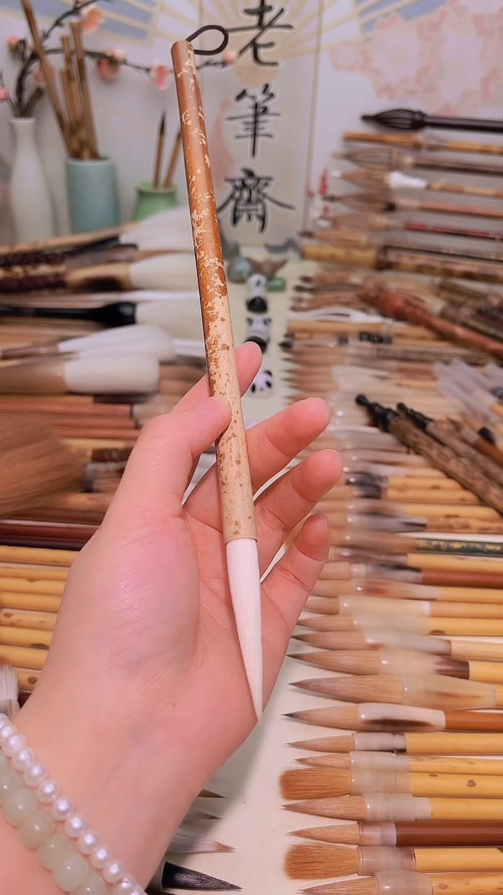 【闪购商品】云妃竹杆纯羊毫长峰出峰5.5口径0.9