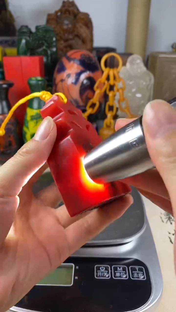 寿山石印石20寿山石