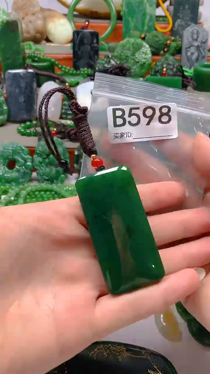 和田玉未镶嵌珠宝半成品1