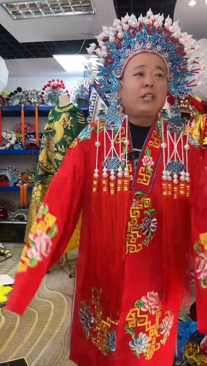 百****）戏曲花旦三黄团花女披