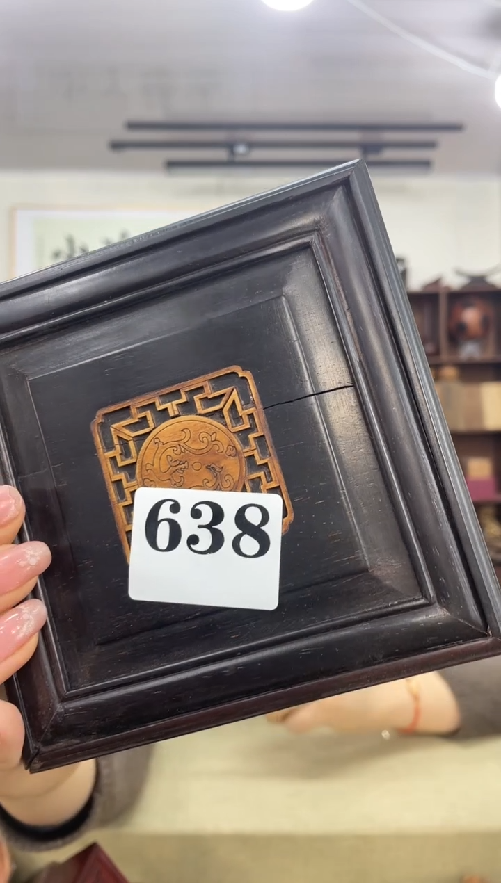 乌木类638大叶紫檀盒子有瑕