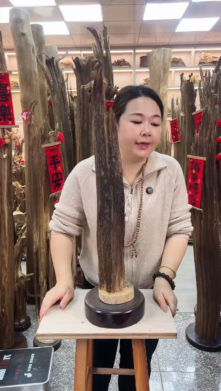 【闪购商品】沉香摆件沉香原材料摆件