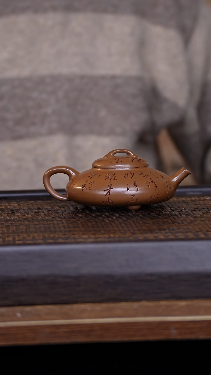 【闪购商品】紫砂茶壶456789312546789
